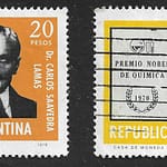 Serie Premios Noveles Argentinos 1976