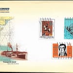 Sobre Primer Día Filatelia Argentina - Año 1982