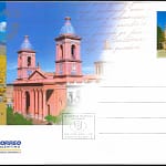 50 Aniversario del Centro Filatélico de Catamarca