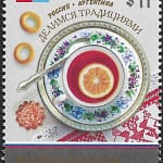 Rusia Argentina Compartiendo Tradiciones Año 2016