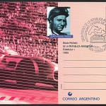 Gran Premio de la Fórmula 1 - Juan Manuel Fangio - Argentina - 1997